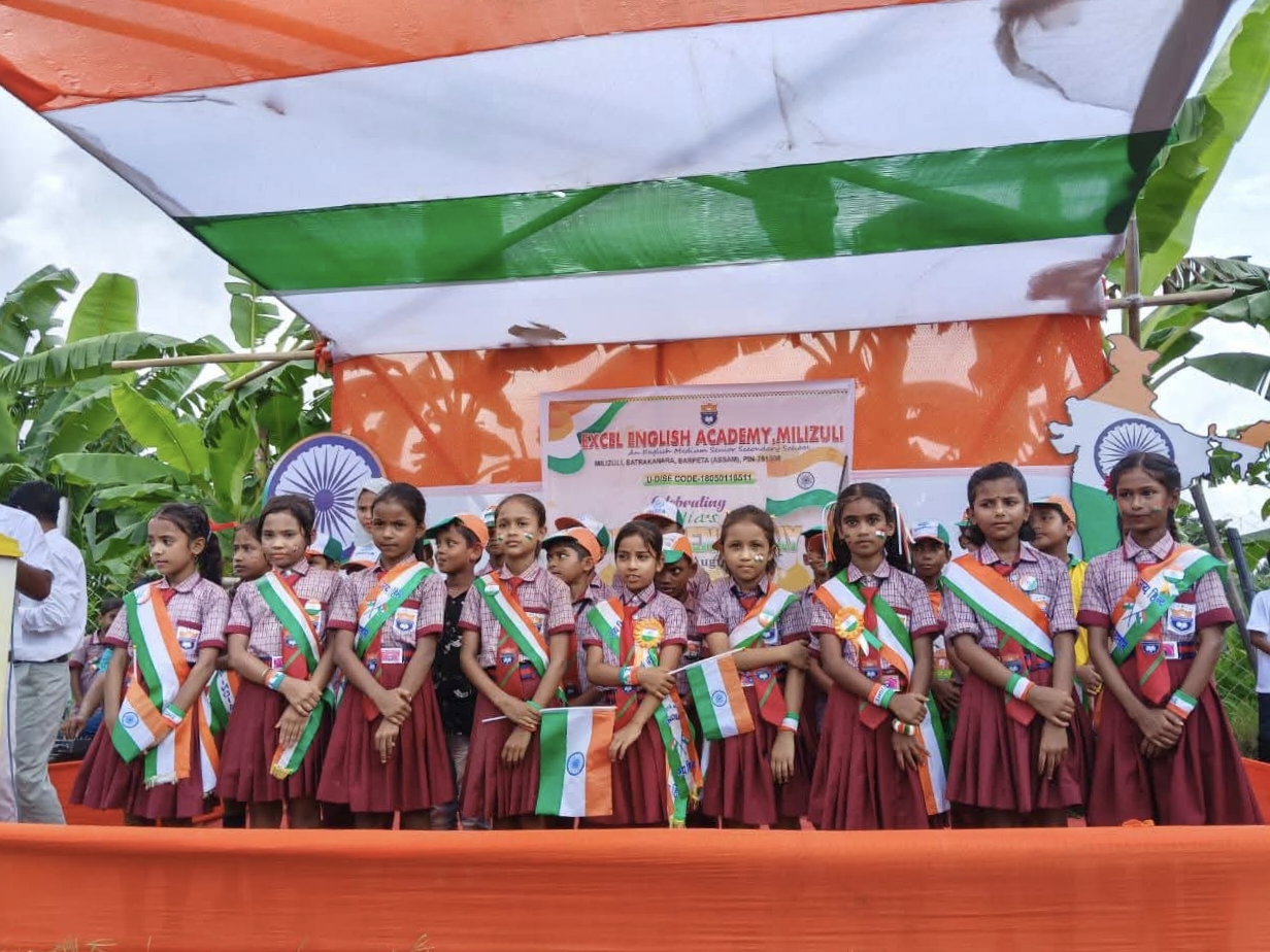 World Environment Day- 2025 Thumbnail